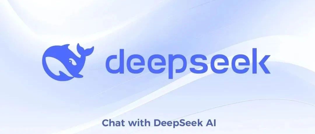 下一篇：“索”，DeepSeek（深度求索）与索瓷集成岩板的共通点