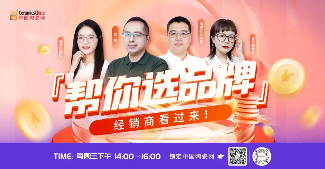 凯发K8国际娱乐【中陶|河中麻系|日报-319】蒙娜丽莎、新