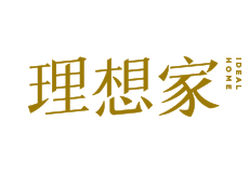 理想家严选