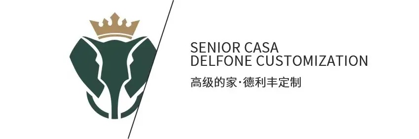 德利丰岩板家居形象图