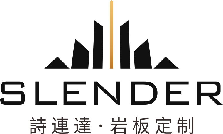 诗连达 · 岩板定制