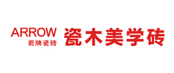 箭牌瓷木砖 箭牌瓷木砖