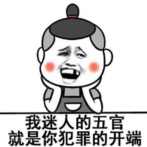 (比如,